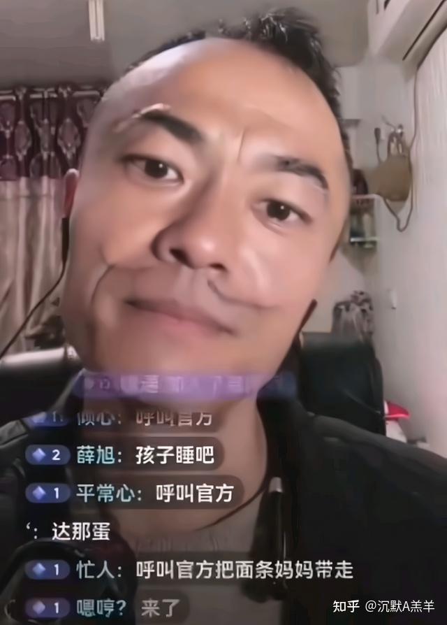 如何看待河南抖音网红张国锁阿辉面条哥等人