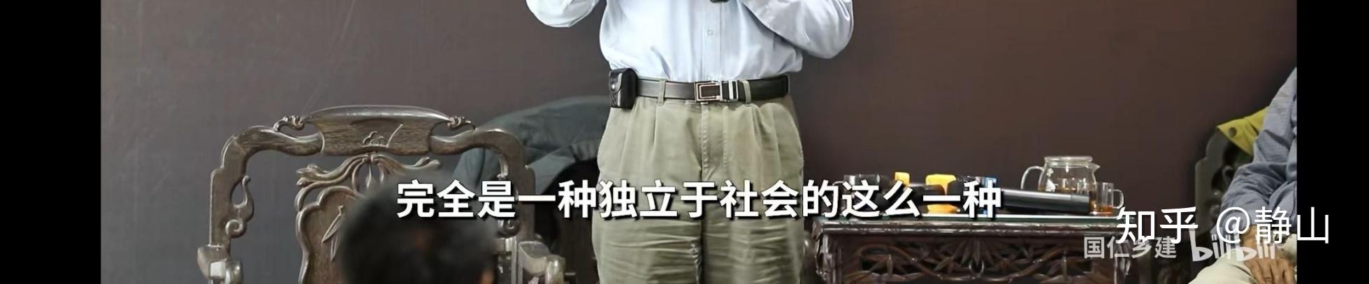 如何评价乌鸦校尉决裂影评