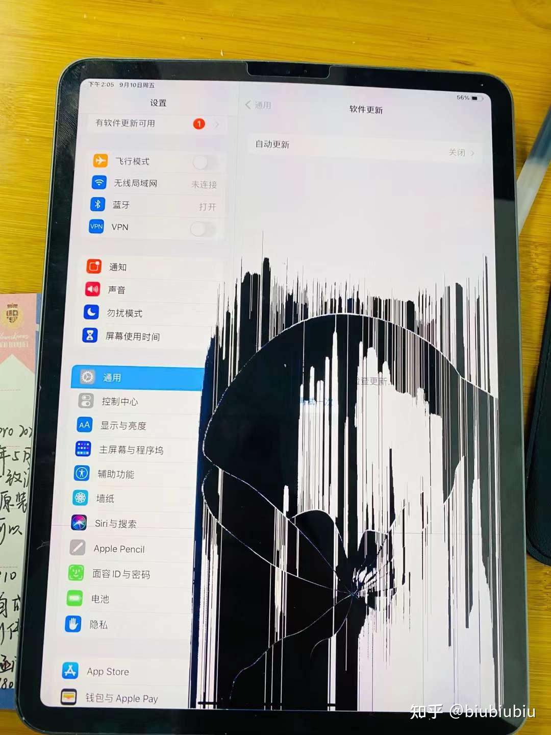 咨询一下友友们ipad外屏碎了暂时不影响使用久了会影响内屏吗