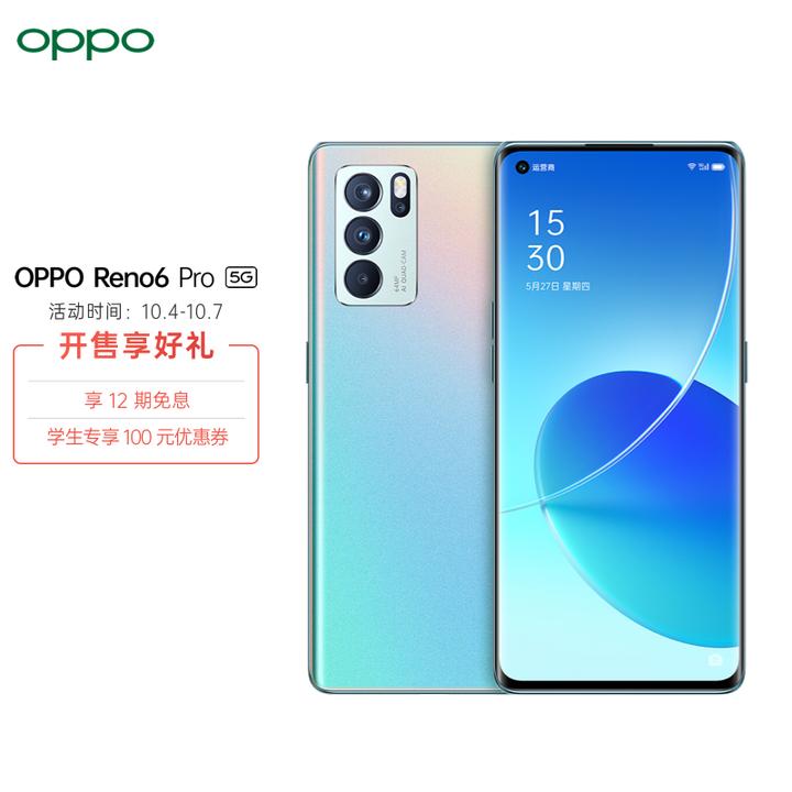 2020年oppo最新款,oppo最新款2020年 2021#oppo手机最新款2021#find x3,reno6的升级今年oppo发布了最新的