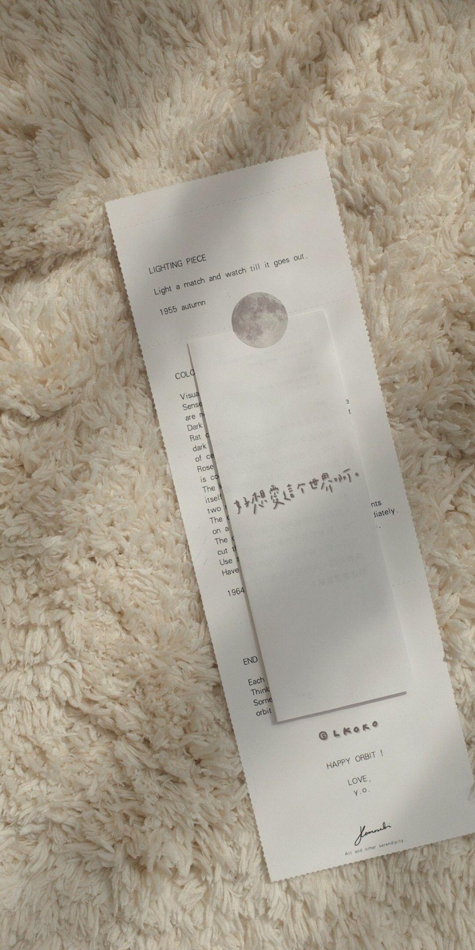 有没有ins风简约壁纸的类似于这种