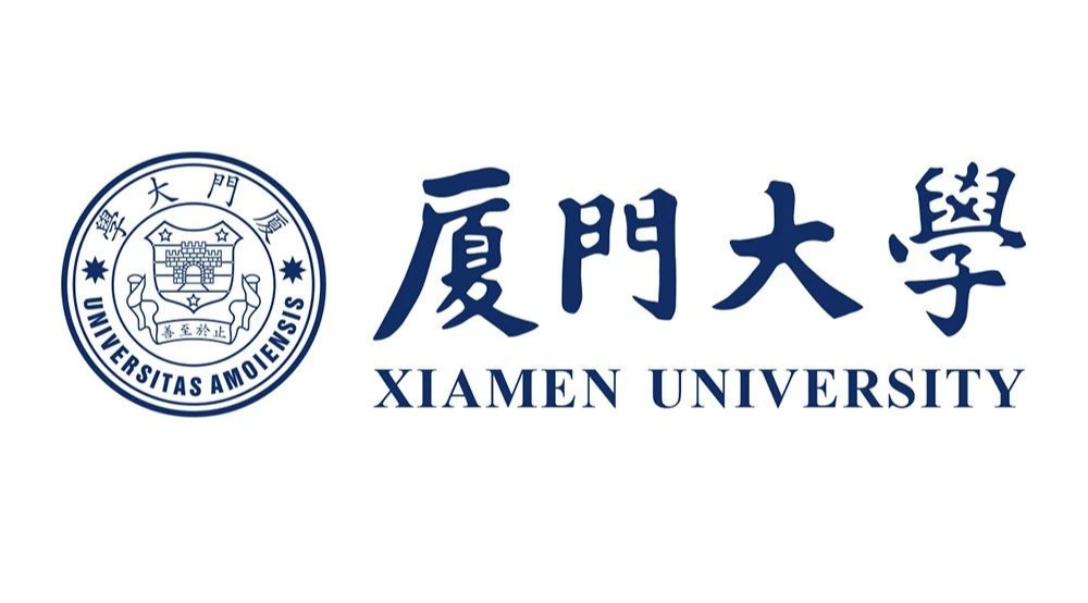 文博研情院校分析厦门大学