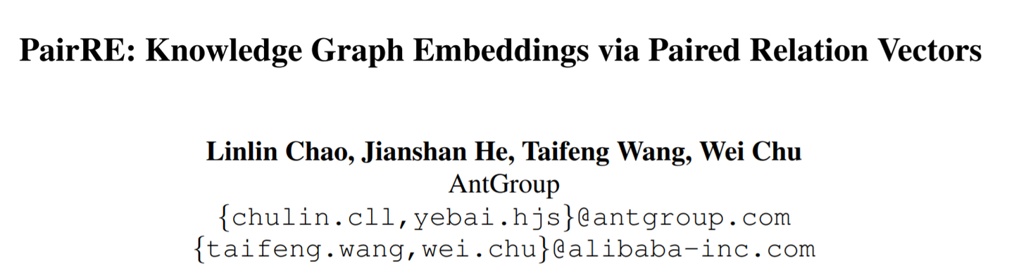 acl2021 | pairre: 通过成对的关系向量实现知识图谱嵌入