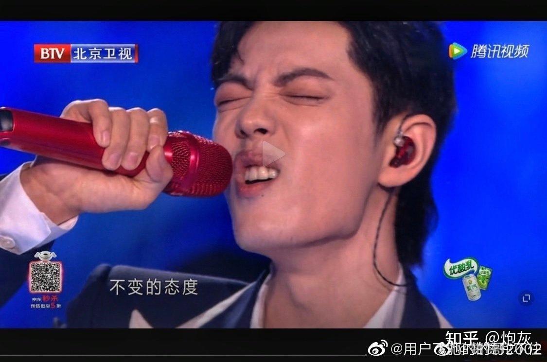为什么肖战变丑了