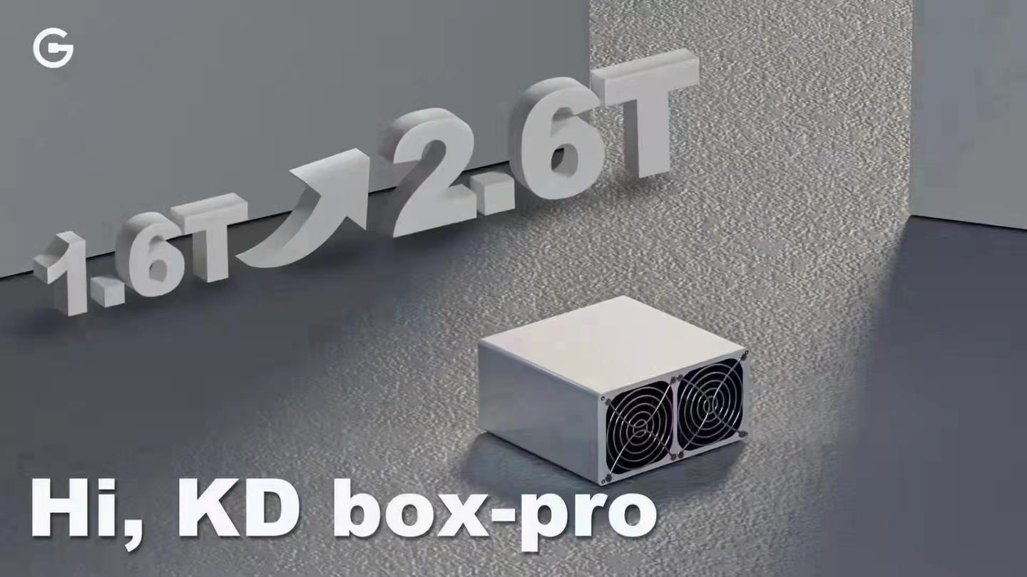 有哪些适合家用办公室用的金贝kdboxpro金贝minidogepro金贝kd6
