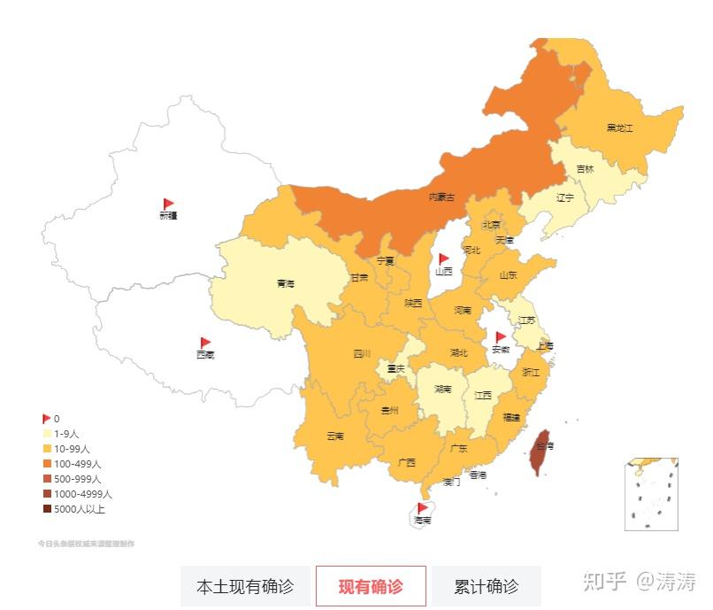 10月31日黑龙江新增本土确诊病例27例黑河市25例哈尔滨市2例情况如何