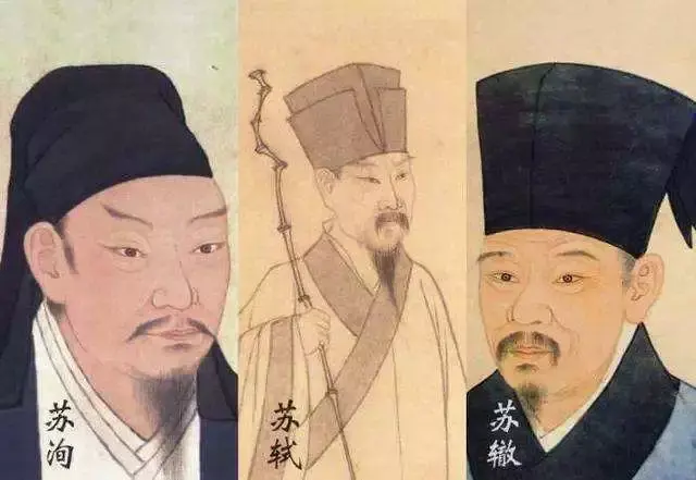 苏轼和苏辙两兄弟的名字是怎么来的有什么寓意