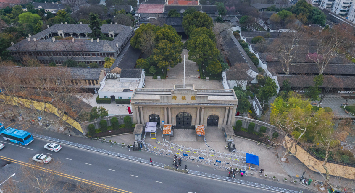 南京民国总统府(太平天国天王府)360度全景