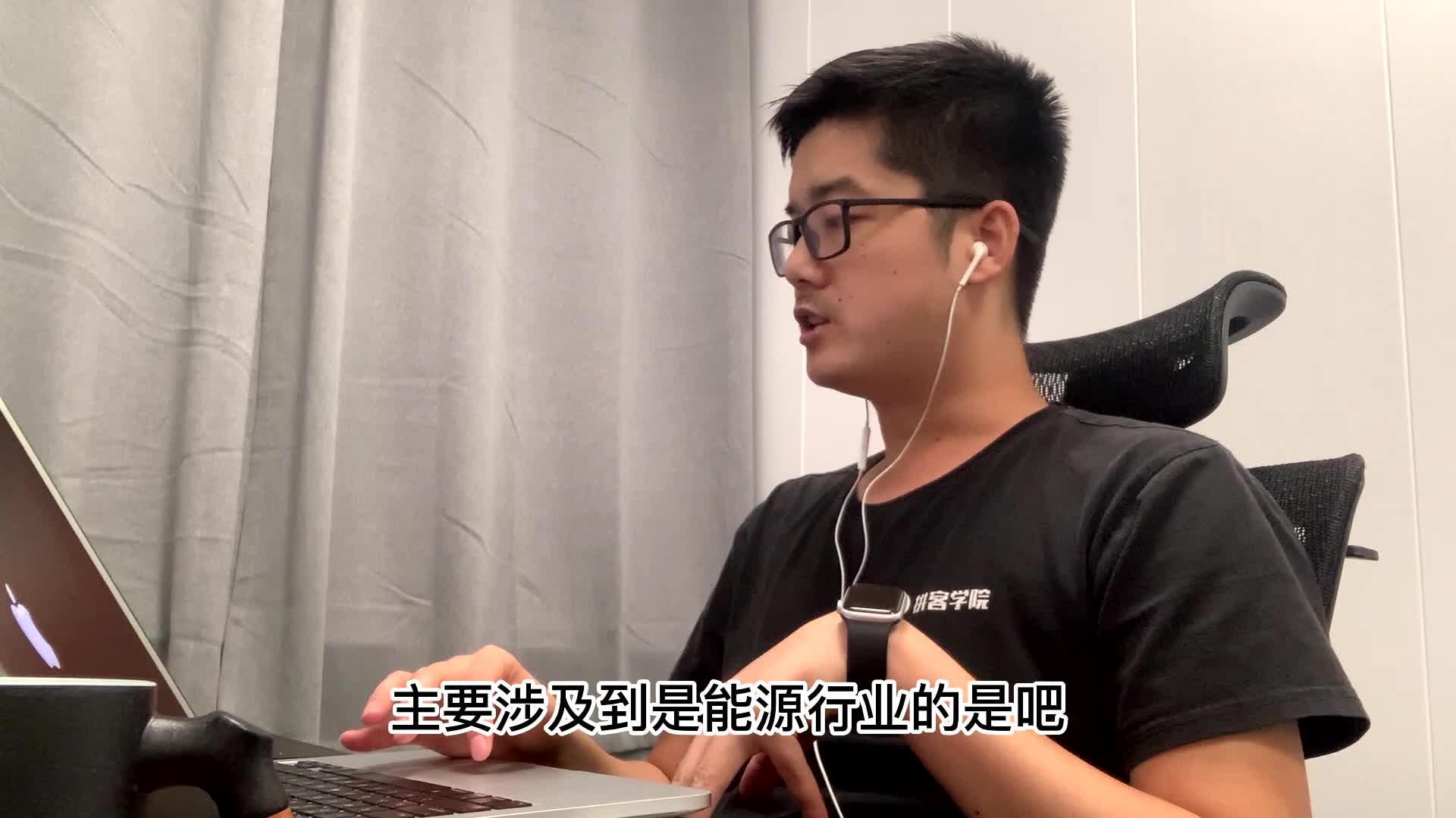 已经有行业经验的人如何更好地学习网络安全?杰哥给你