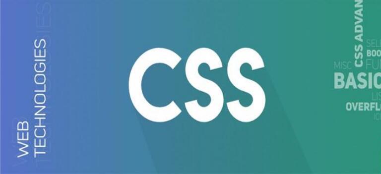 纯css实现轮播图