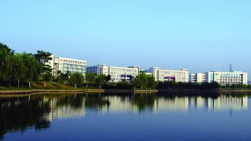 2020年广州大学教育学考研报考点公告