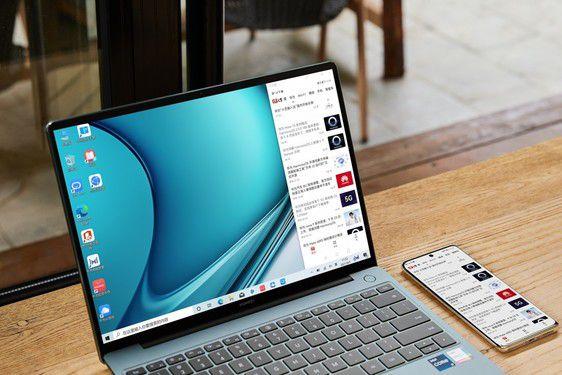 华为笔记本matebook13,matebook13配置参数 华为matebook13smatebook14s如期发布可以装手机app且一屏两用的