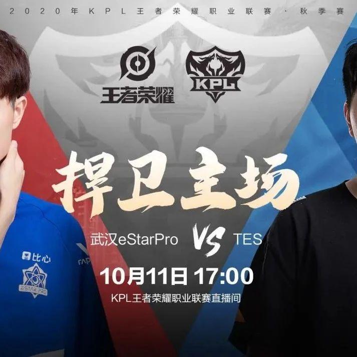 kpl:花海太吃队友,没有队友就不能收割?干脆换今屿算了!