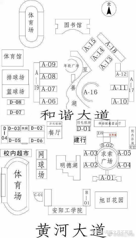 谁有安阳工学院的最新电子地图