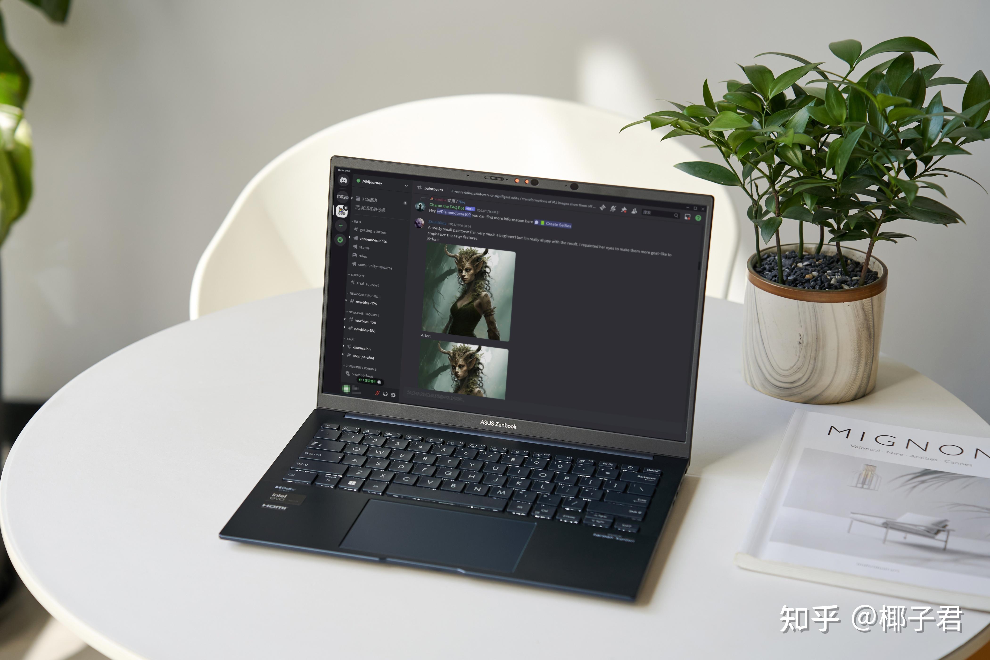 致远互联与金山办公达成战略合作 共建AI时代新型生产力
