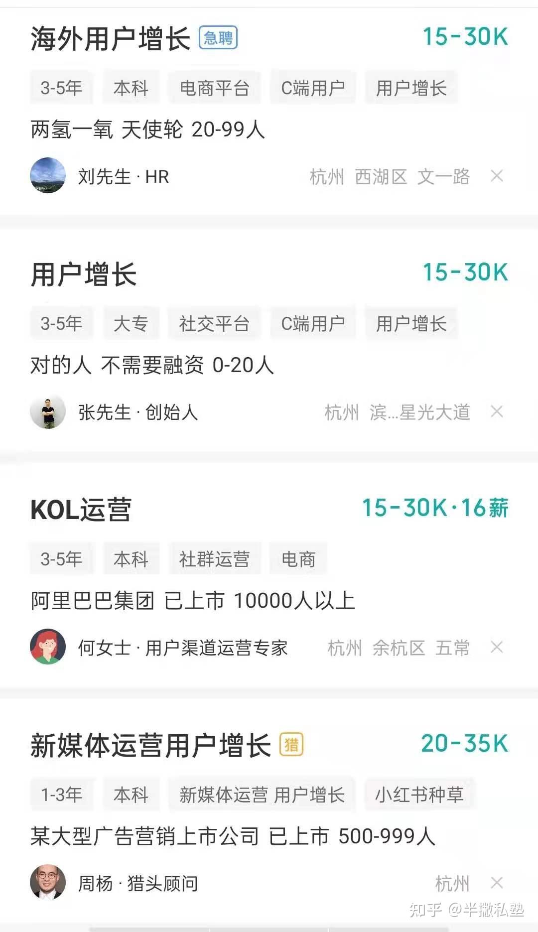 全媒体运营师证书靠谱吗？