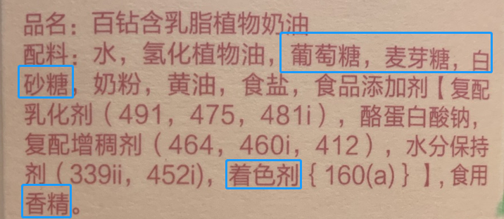 v2 64c7c1d3a2296a7c10282385609eaed3 720w