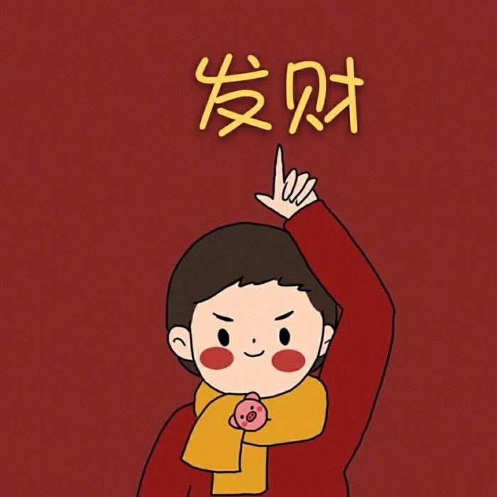 一篇关于知乎赚钱的干货内容,我是如何知乎好物带货月