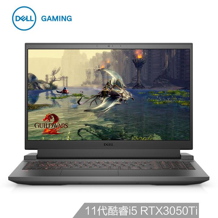 戴尔g15的核心配置是11代英特尔酷睿i5-11260h  rtx3050ti 显卡,165