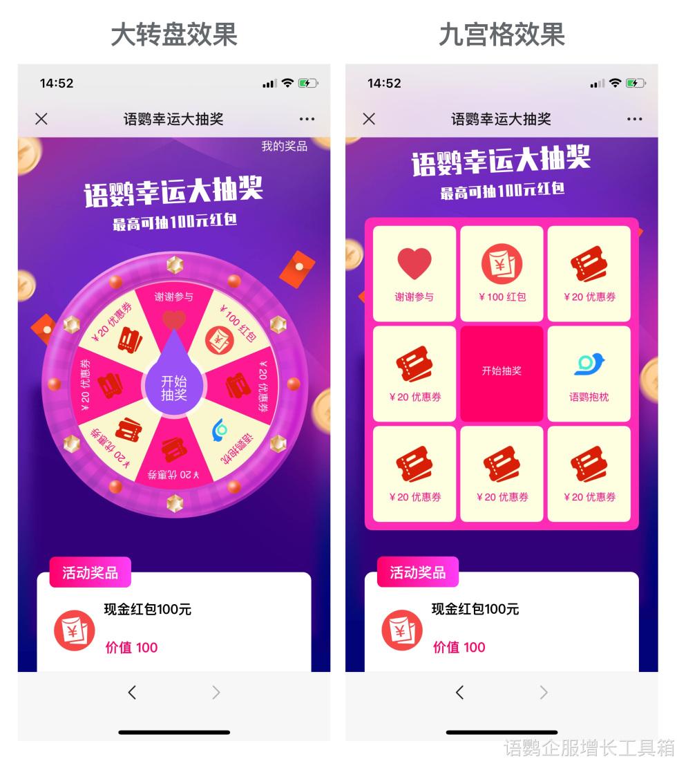 宠物门店要如何玩转社群营销？