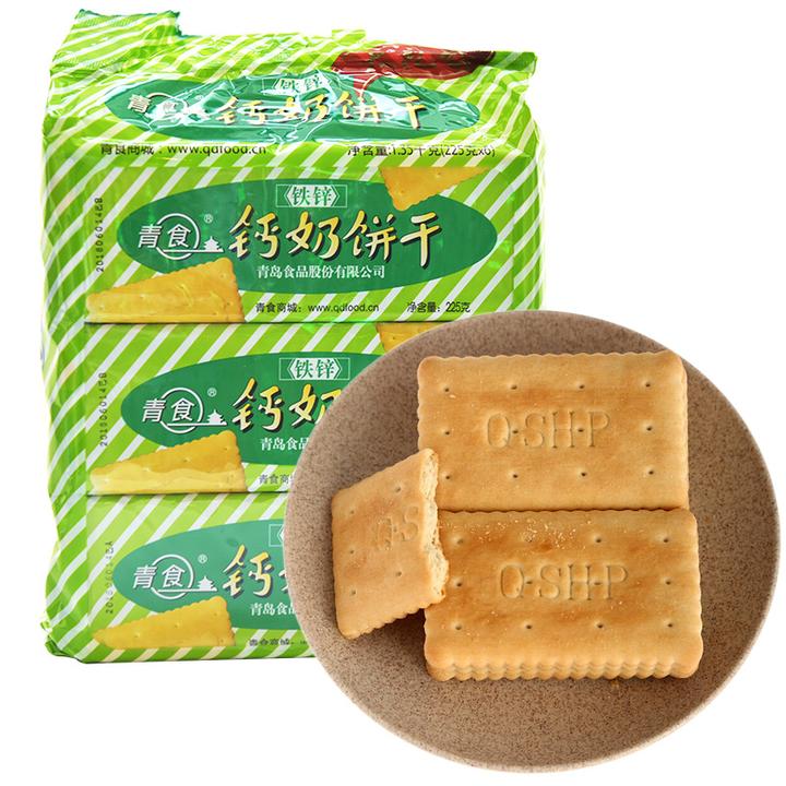 青岛食品股份有限公司今日挂牌上市a股迎来钙奶饼干第一股你有哪些