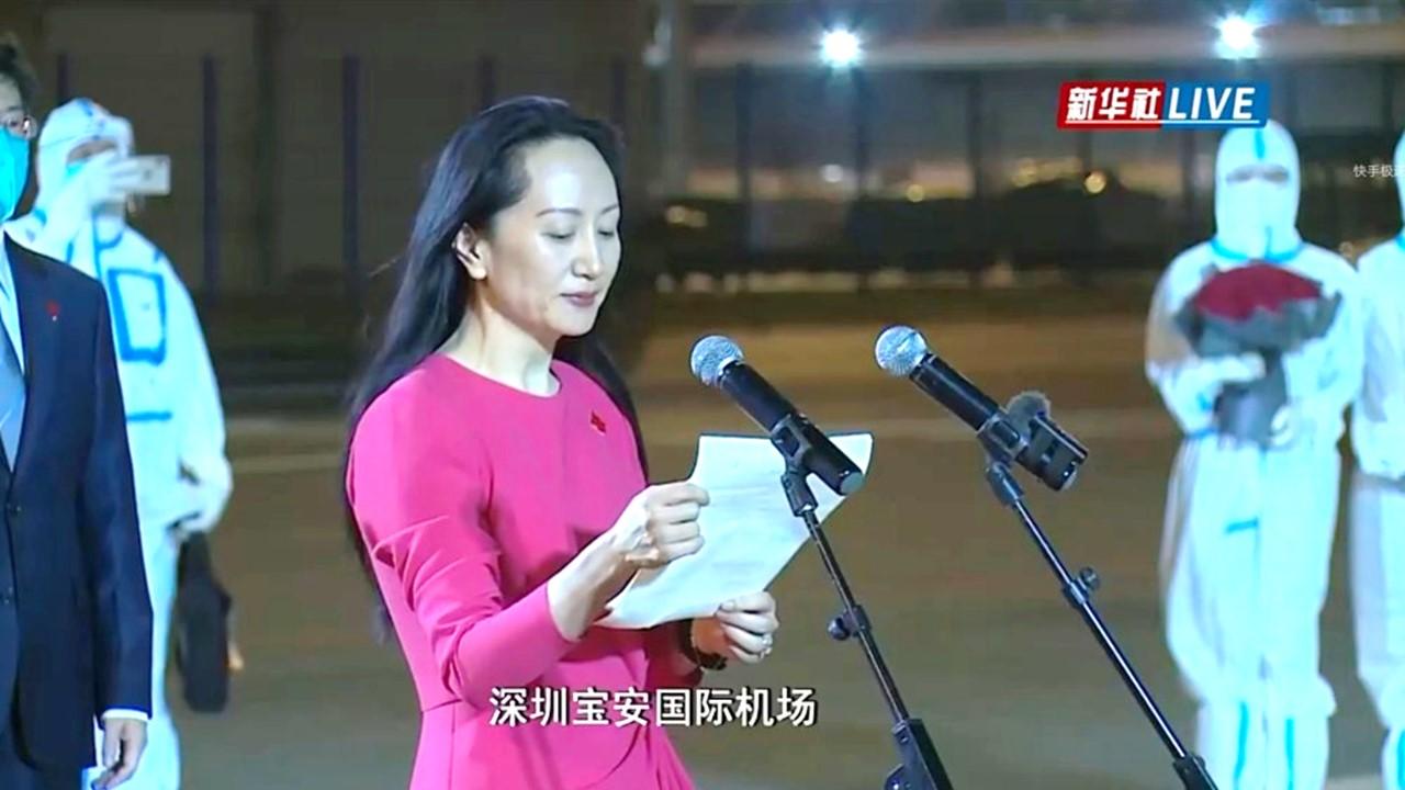 孟晚舟不到600字的归国演讲,我们能学到什么?