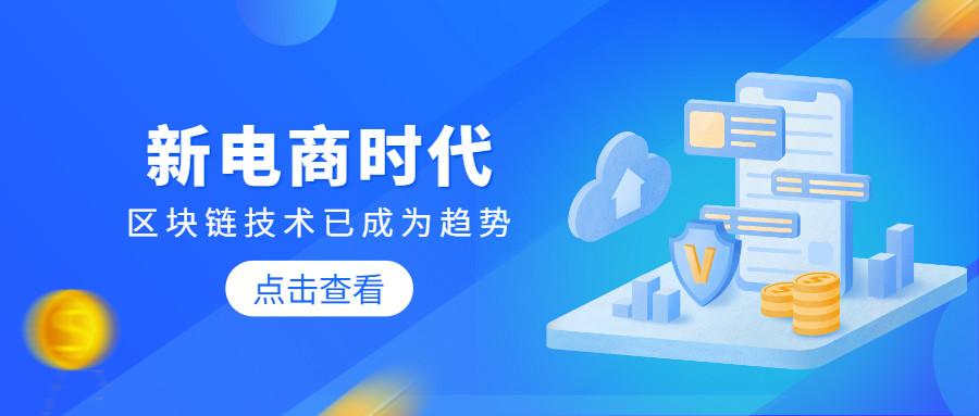 电商时代下你是否遇到过一些违背意愿的问题
