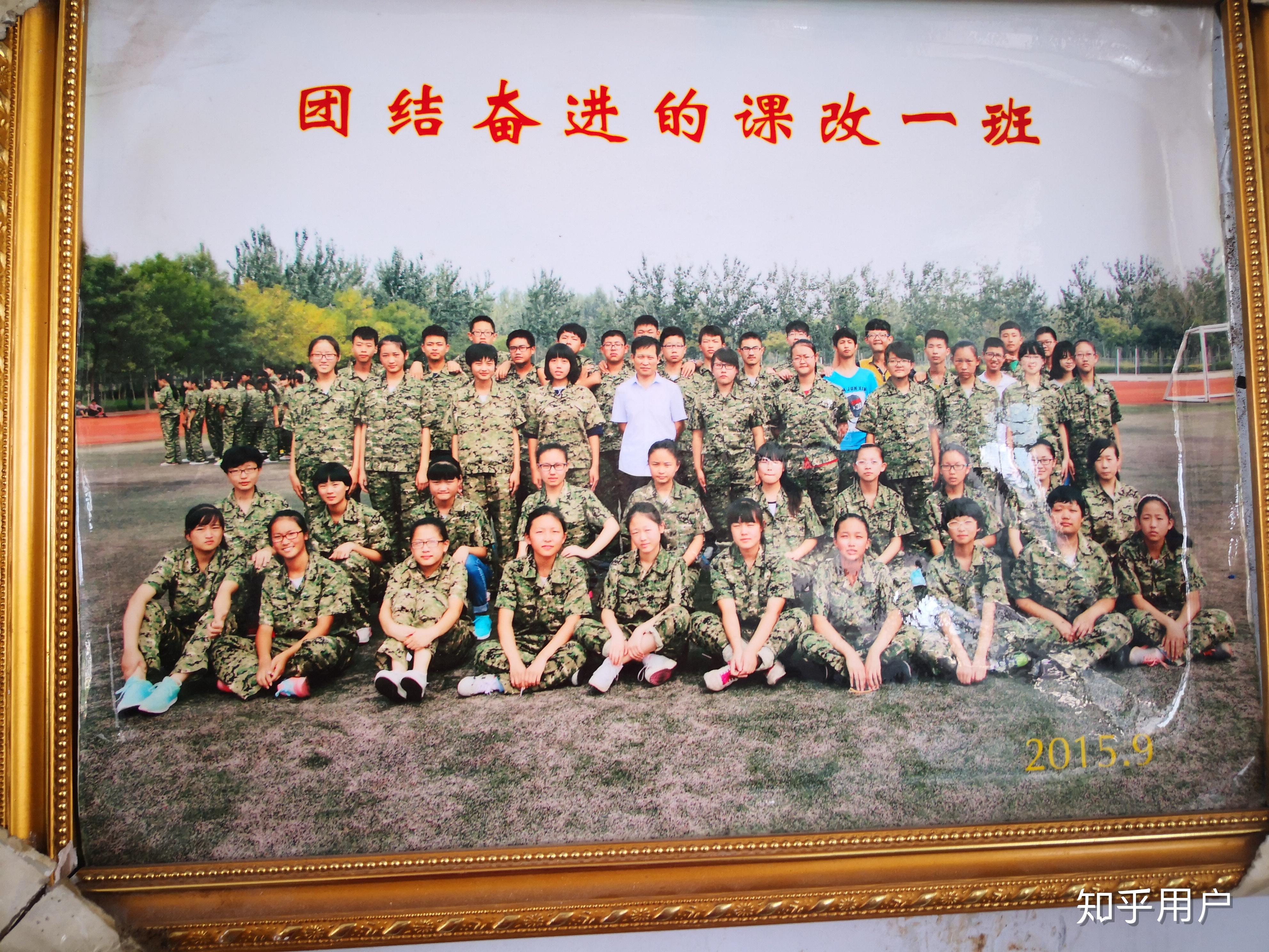 如何评价陵县一中陵城区第一中学
