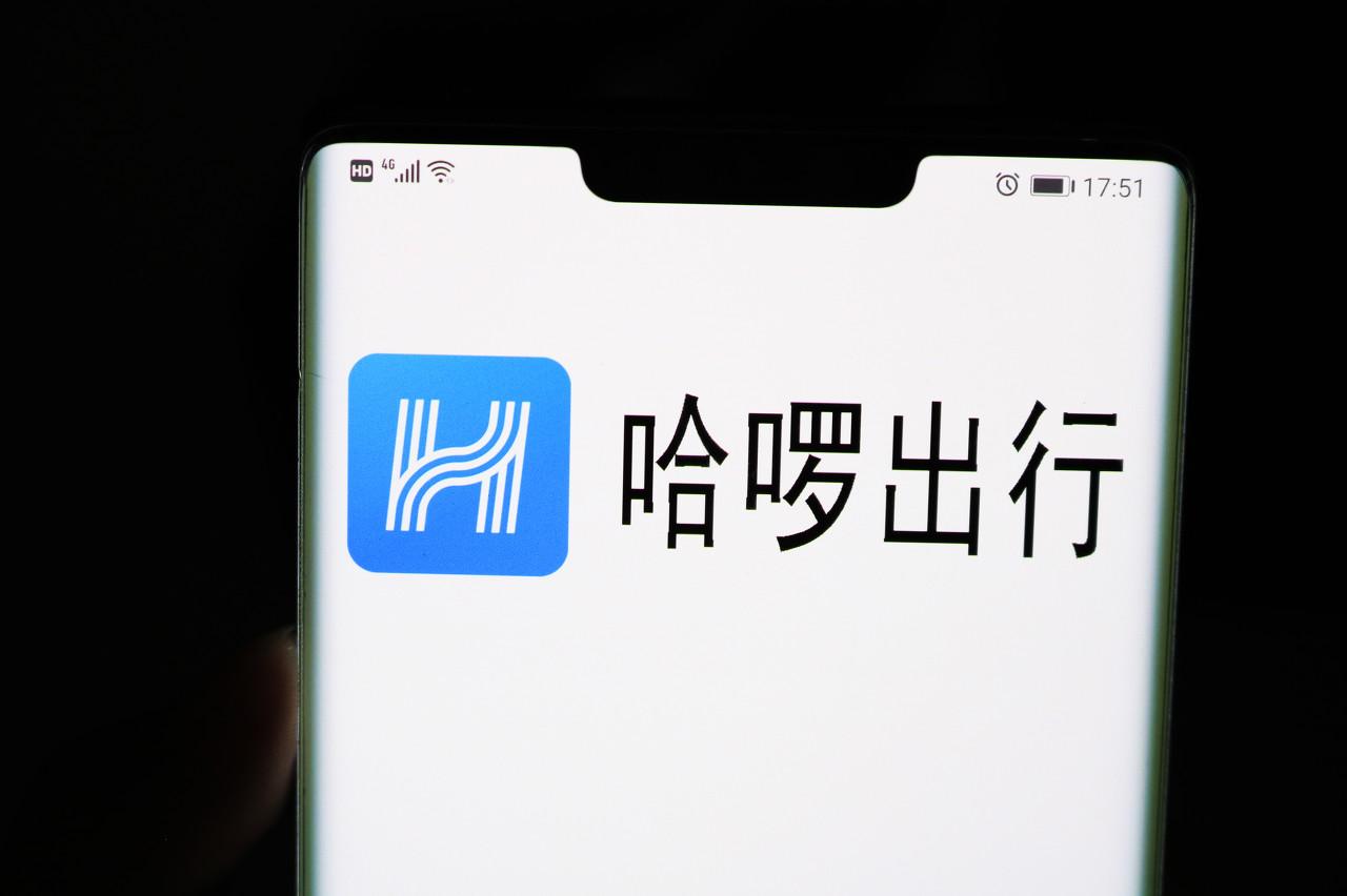 哈啰出行回应被提醒式约谈:优化后产品将于近期上线