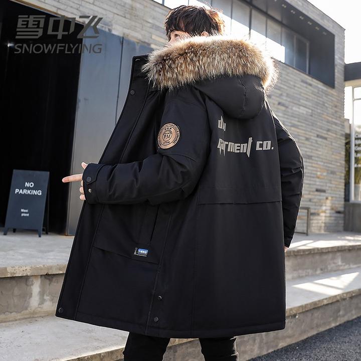 【极寒系列】雪中飞羽绒服男士中长款冬季连帽保暖加厚