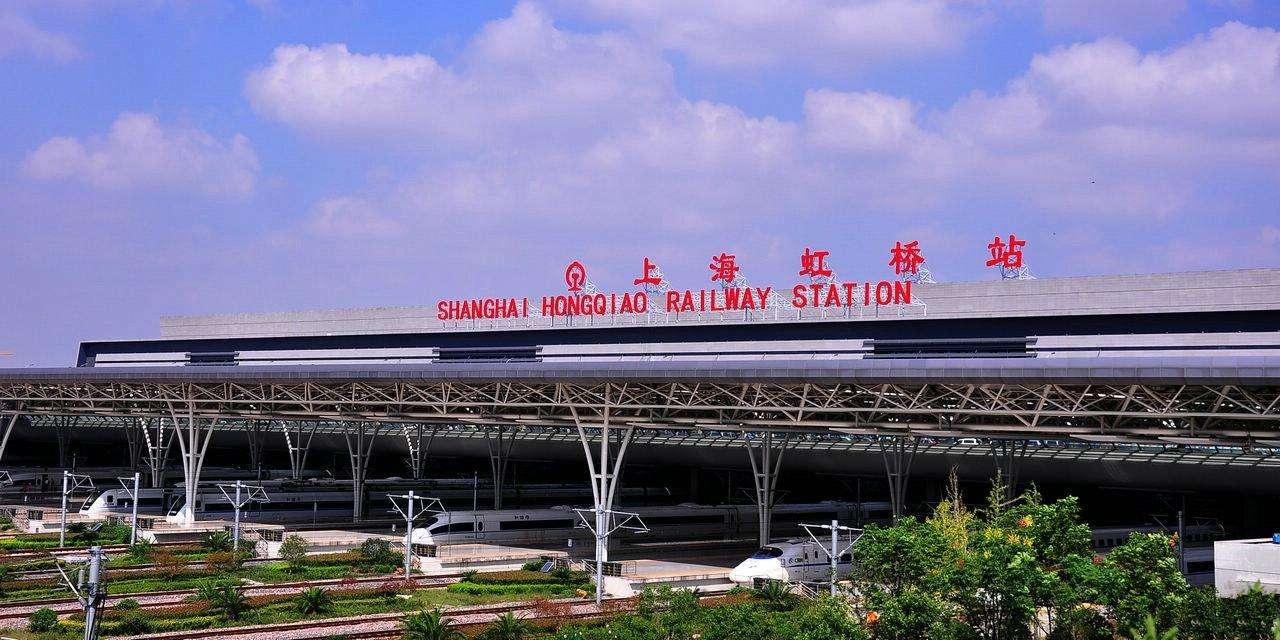 上海虹桥火车站停车最新收费标准以及停车省钱攻略