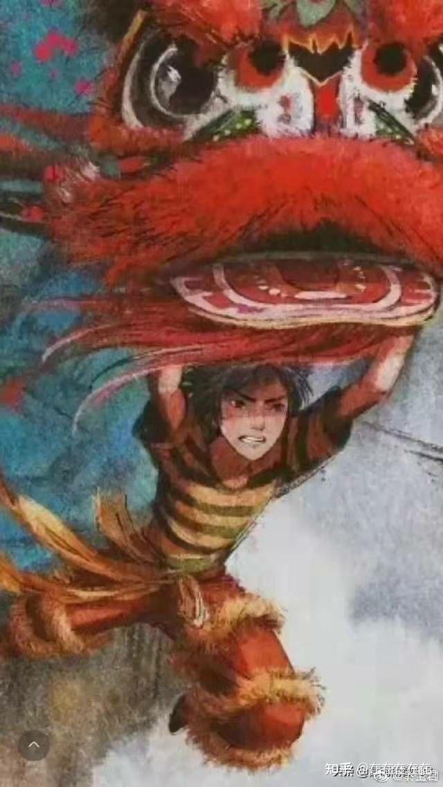 如何评价动画电影雄狮少年