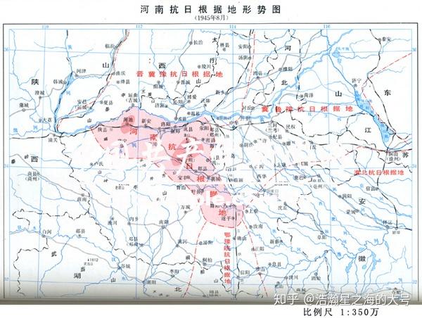 抗日战争时期国统区和沦陷区的统治范围分别是哪些地方各自统治哪些