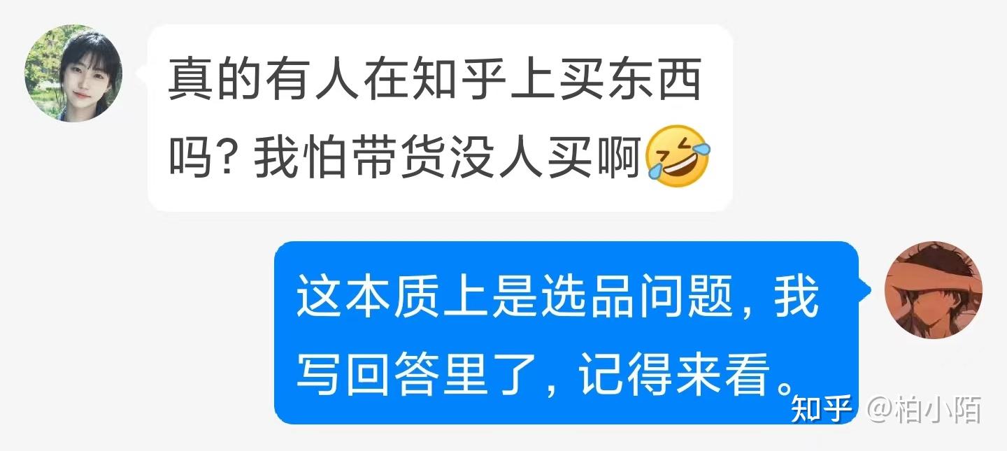 你经过写作获得收益了吗？