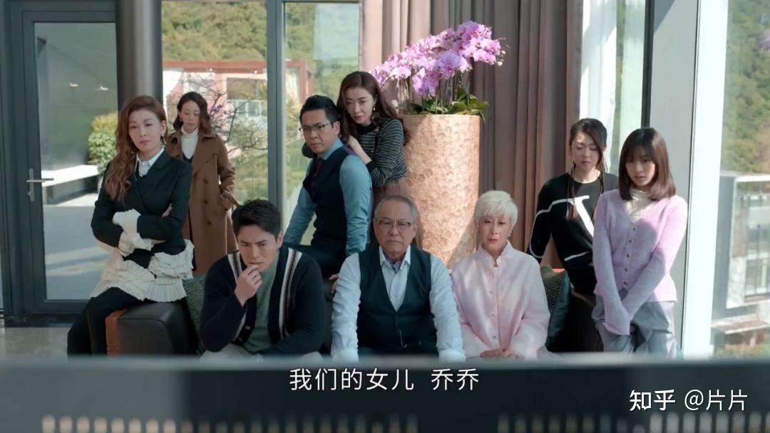 如何评价港剧家族荣耀值得追吗