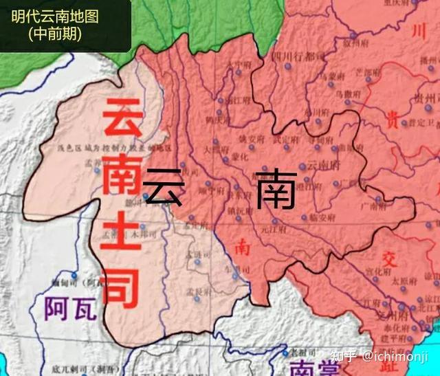 为什么云南和四川的省界没有完全按照金沙江划定