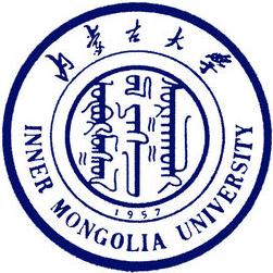 内蒙古医科大学附属医院核酸结果要多久出