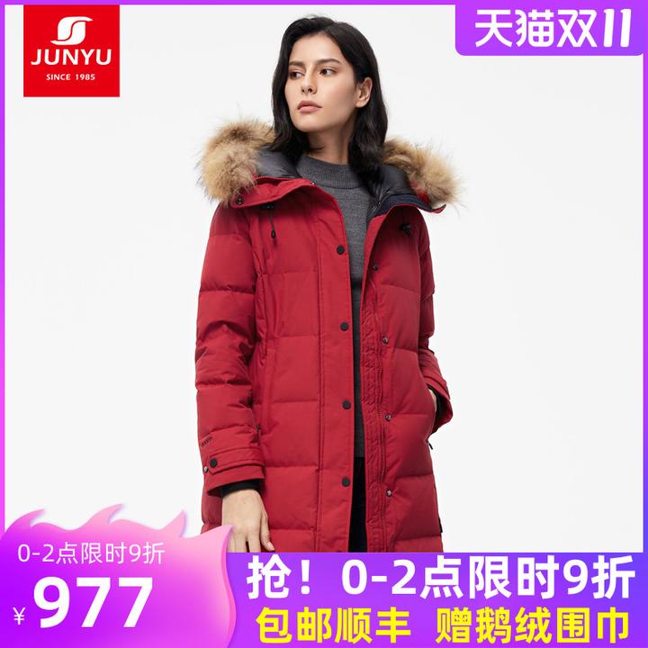 2021双十一羽绒服推荐,女生羽绒服性价比高的品牌有?