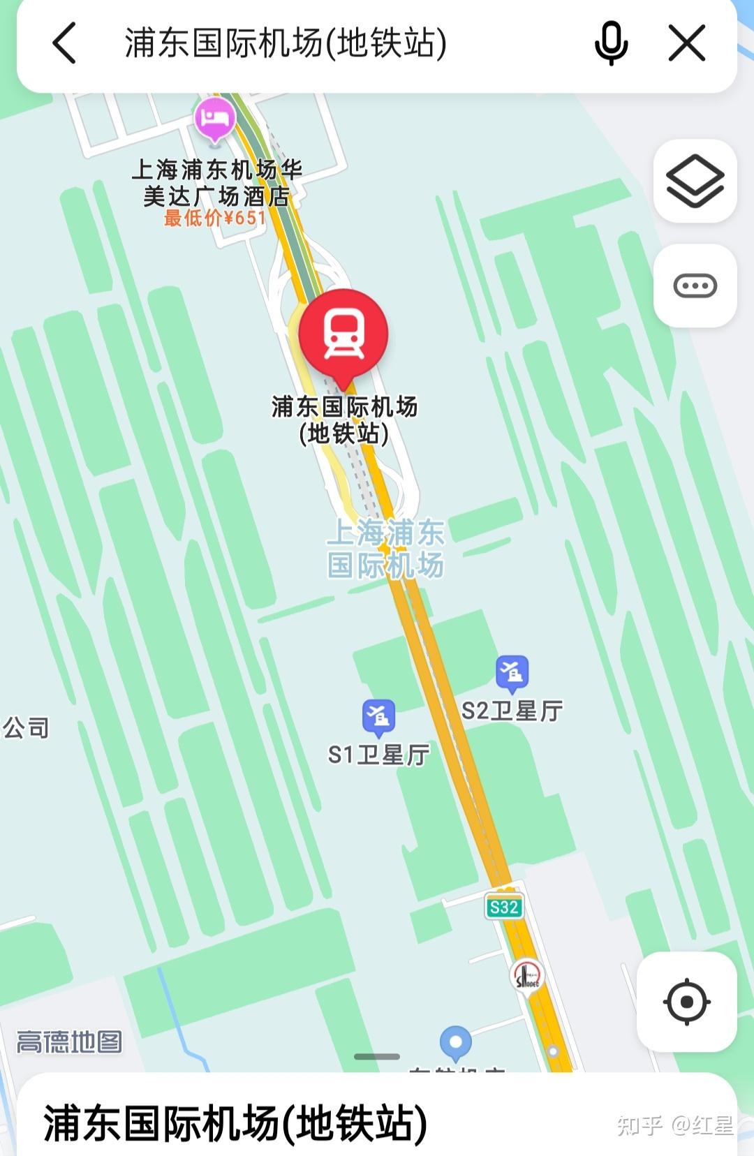 友友们问一下上海1310到浦东机场的飞机去赶1650的高铁请问来得及吗