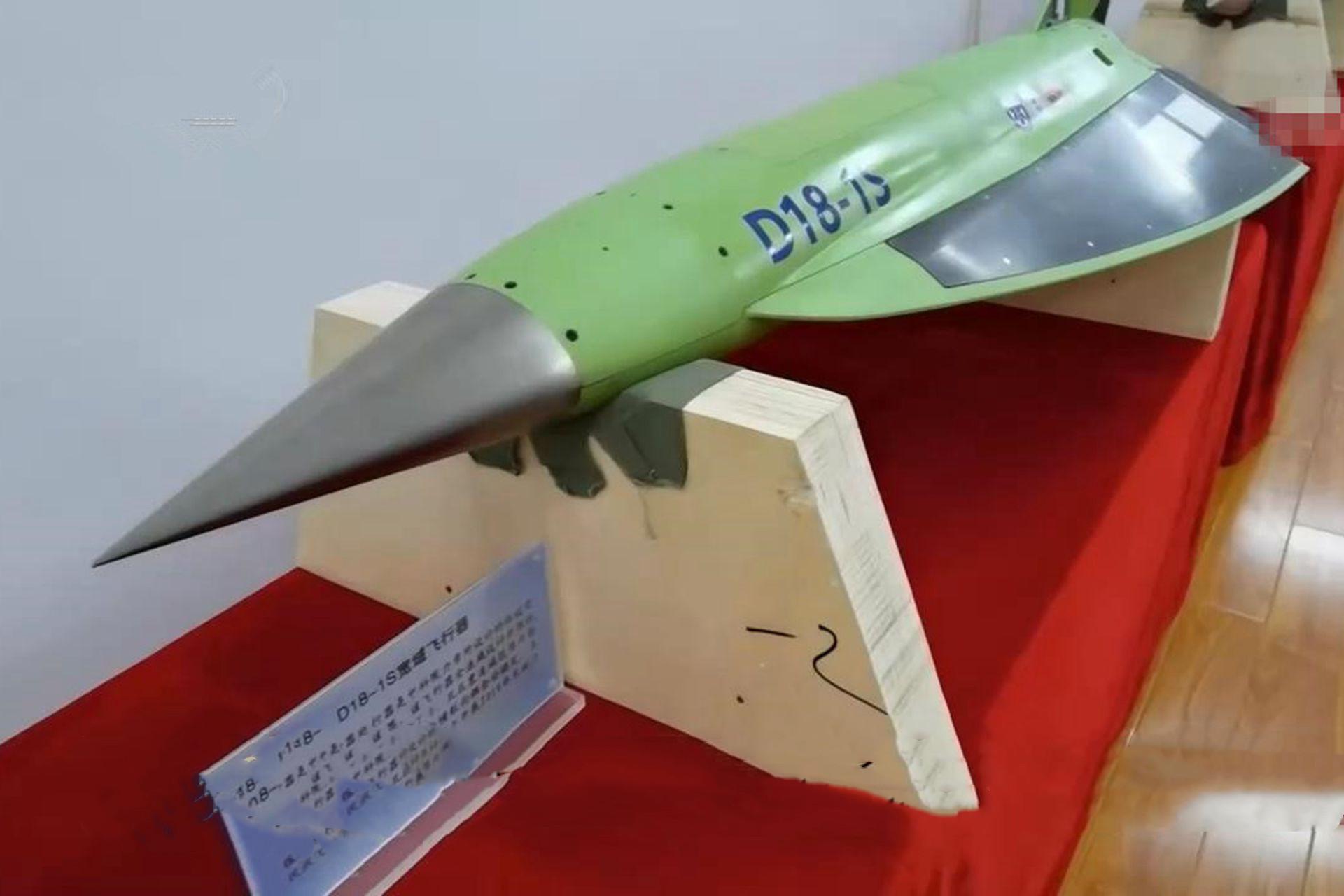 如何看待近期展出的朝鲜高超音速导弹的乘波体弹头