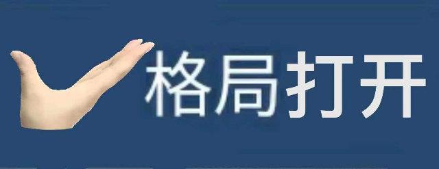 如果有一个按钮按下去之后人类现存的ai技术立刻消失会对人类社会造成