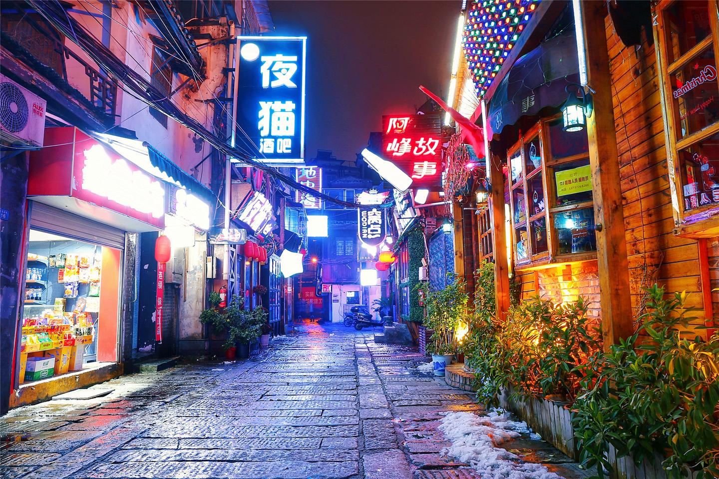 长沙最有"情调"的酒吧街,名字很霸气,实际上却很文艺