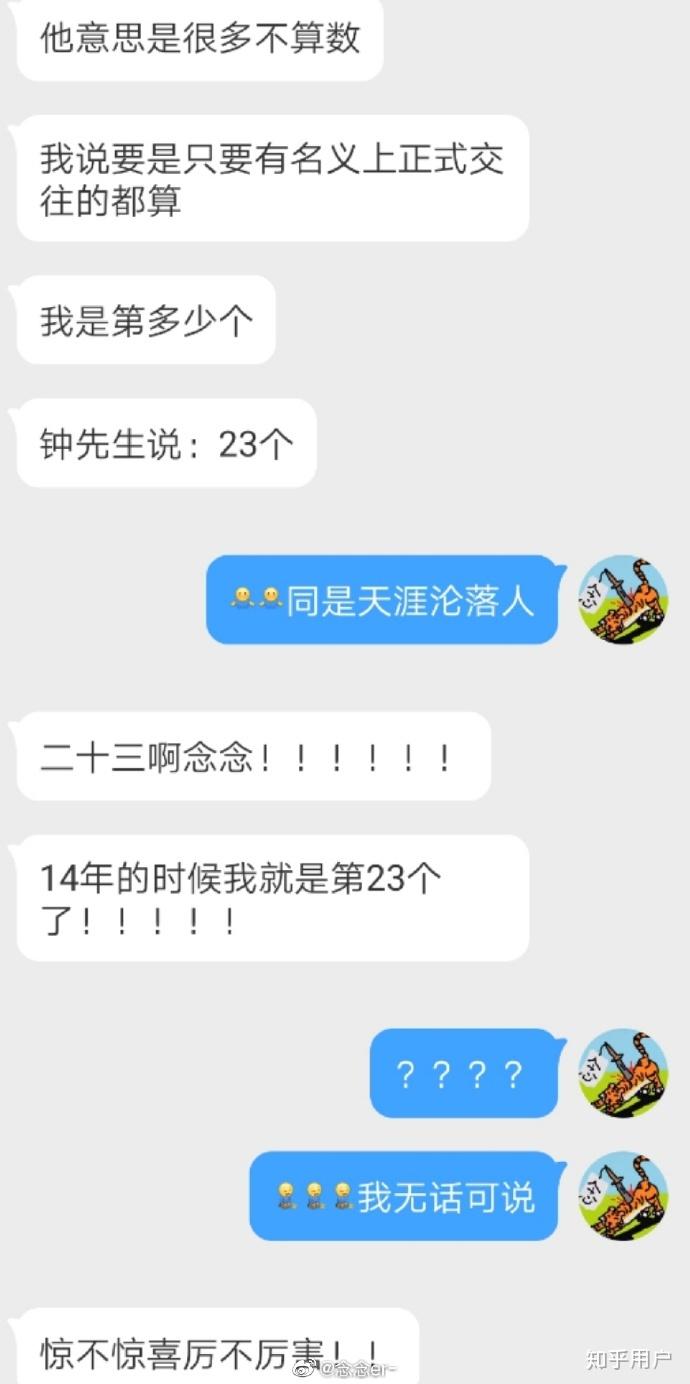 如何评价歌手cv呆呆akuma