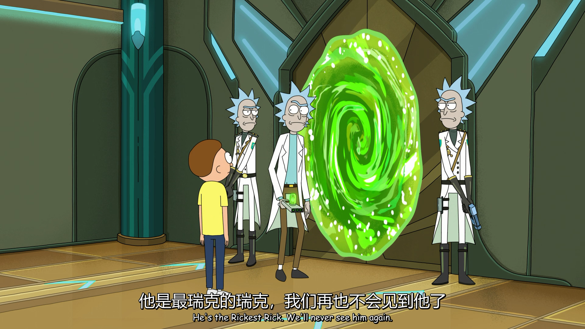 如何评价动画瑞克和莫蒂rickandmorty第五季第十集大结局s05e10