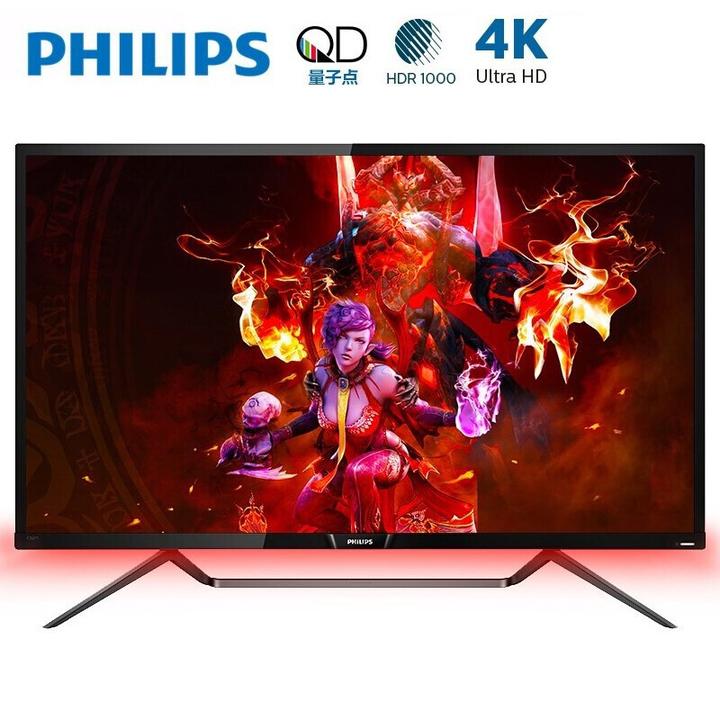 飞利浦(philips)436m6vbpab 43英寸电脑显示器 4kuhd