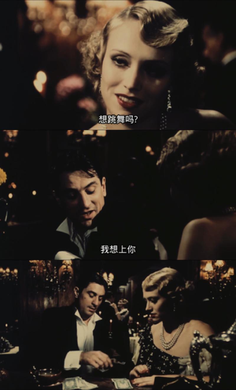 如何评价电影《美国往事 知乎