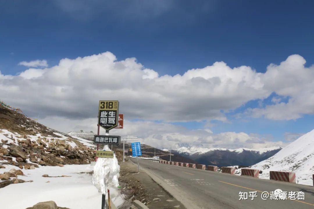 318 川藏线几月份去最好?