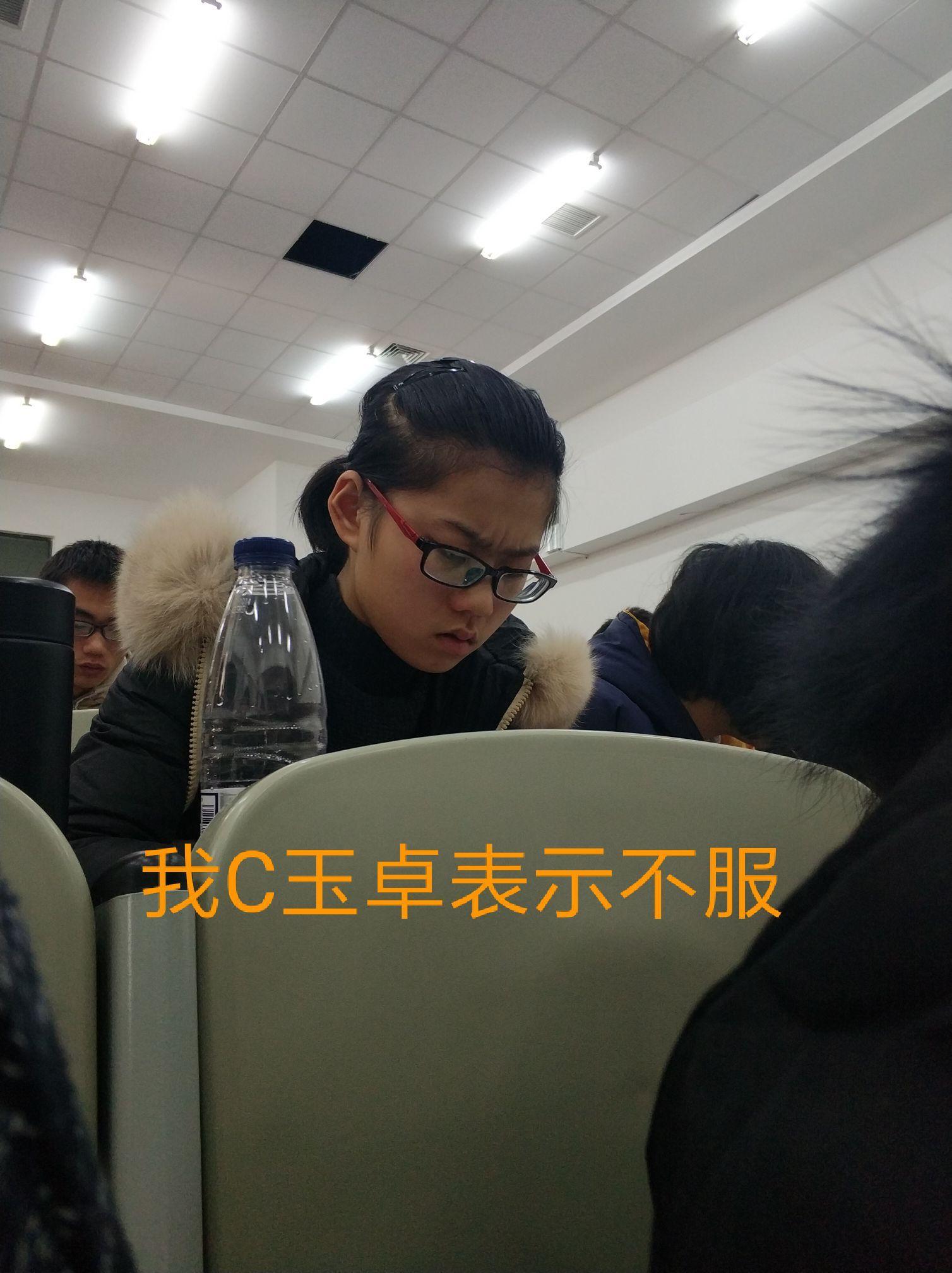 如何评价东北大学程玉卓