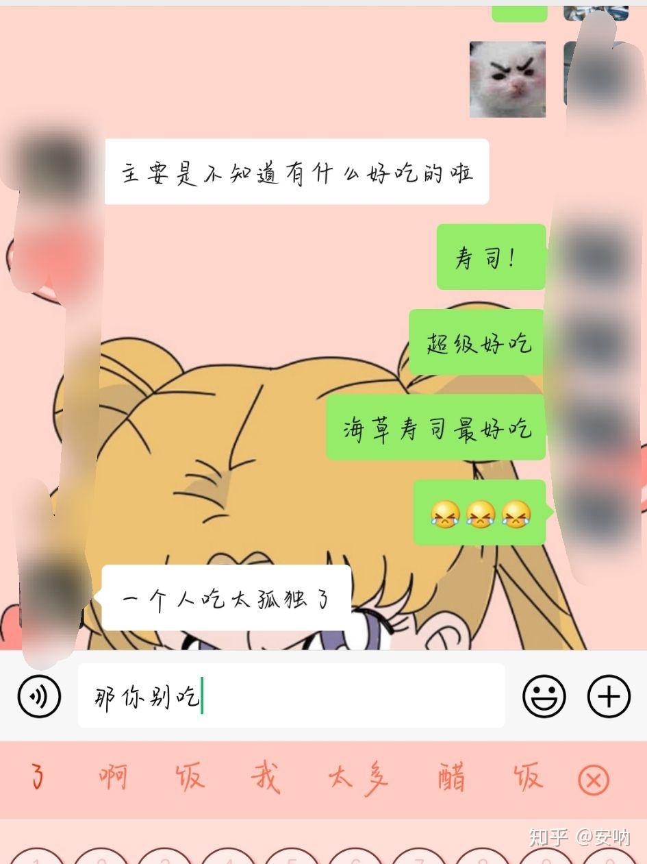 女朋友是直女是种什么体验