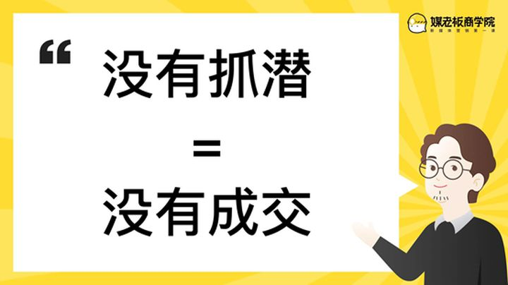 如何能有效引流?